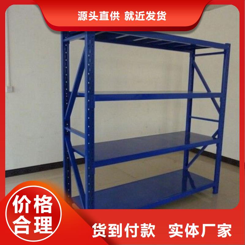 货架手摇密集柜密集架现货销售