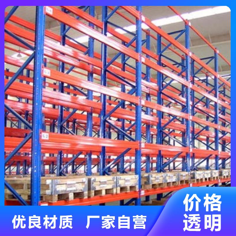 密集架视频-密集架|青海省海南市|玉树|海西|黄南|海东|海北|西宁