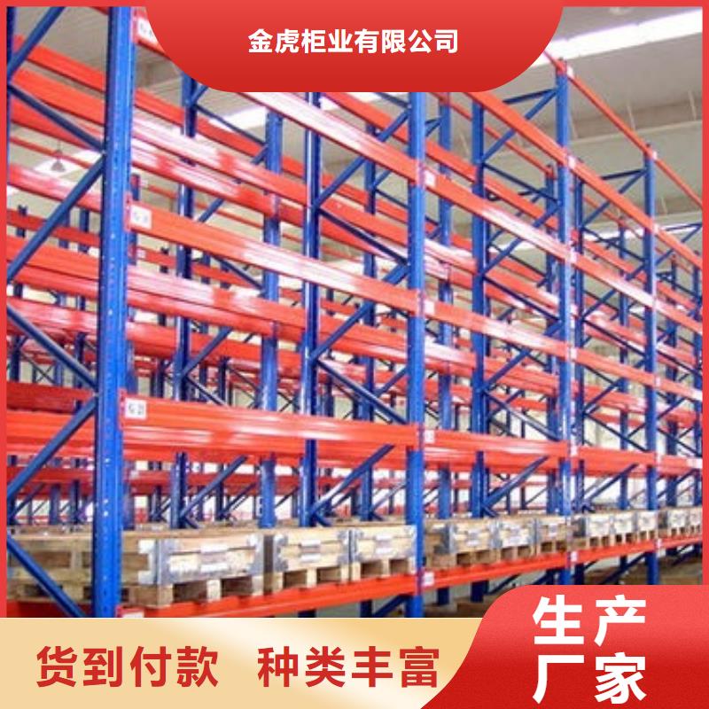 货架密集架全新升级品质保障