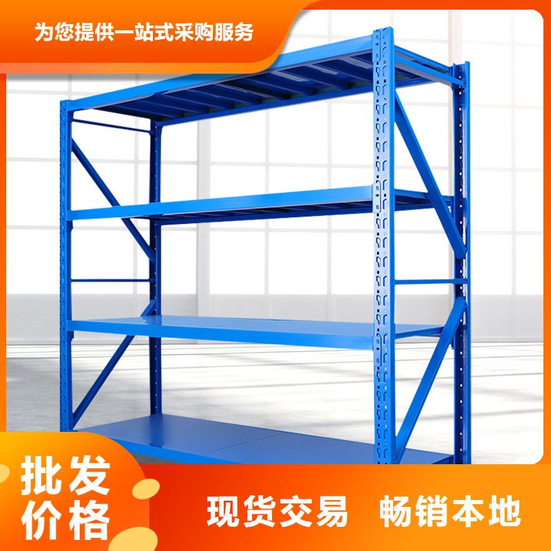 货架智能回转档案柜产品细节