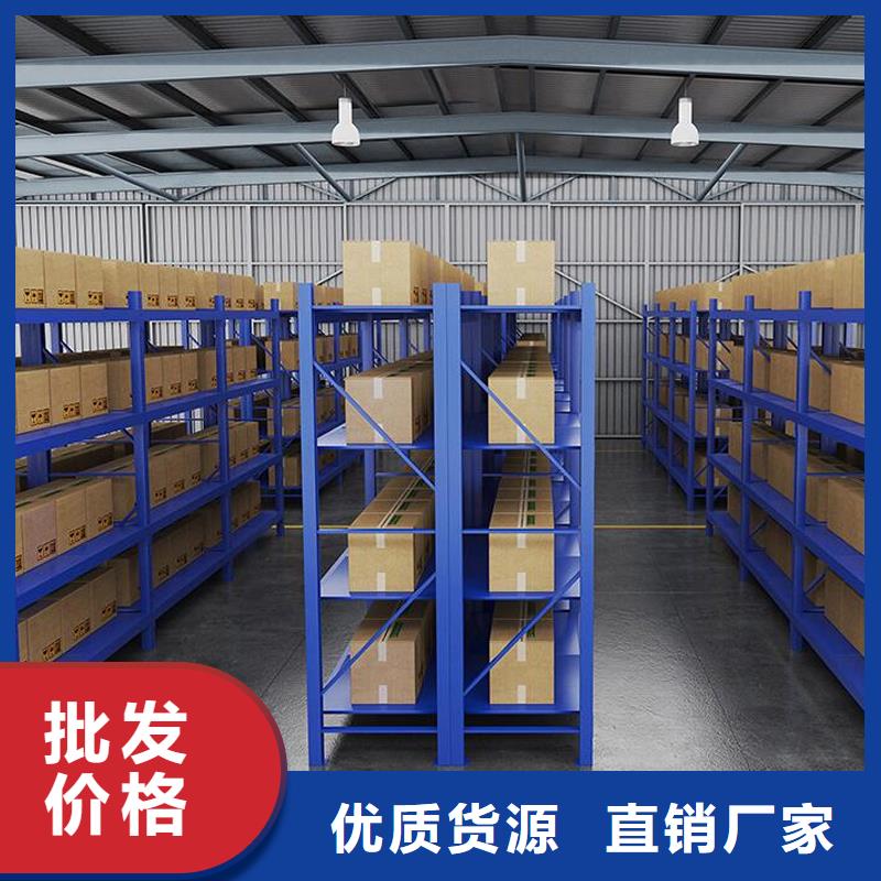 货架电动密集架有实力有经验