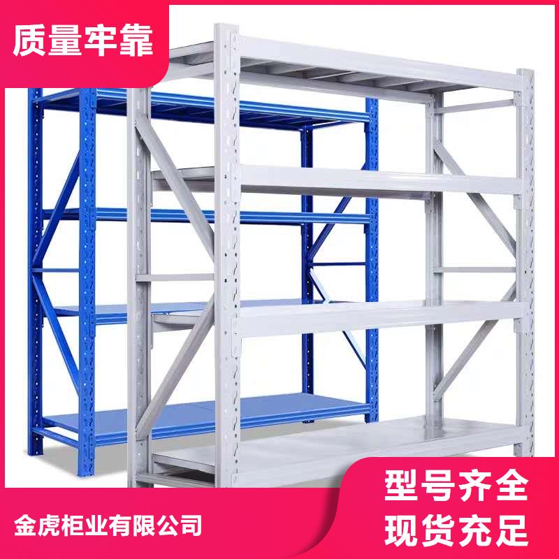 货架,【会计凭证柜】今年新款