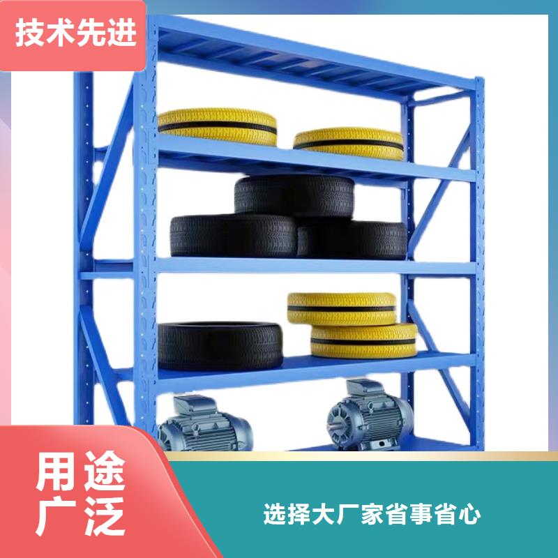 货架,密集架为品质而生产