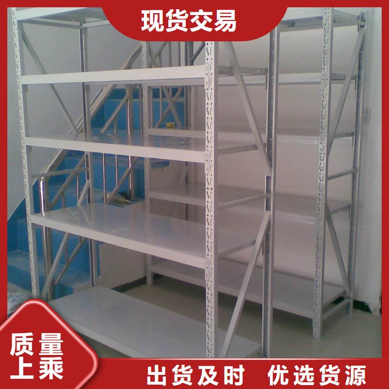 货架,密集架为品质而生产