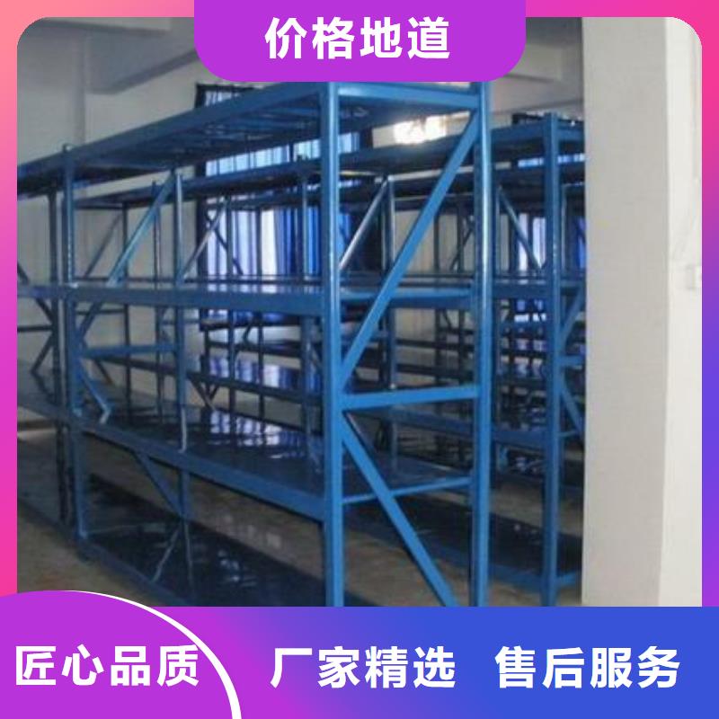 货架学校上下床厂家精选