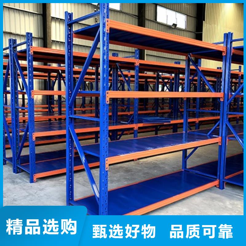 货架,档案室资料柜发货及时