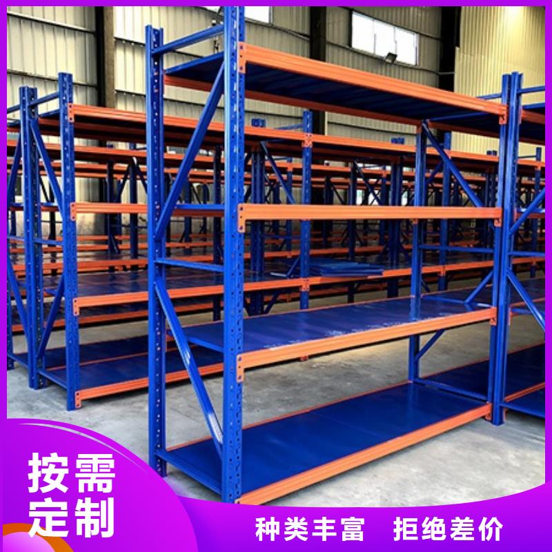 货架,密集架为品质而生产