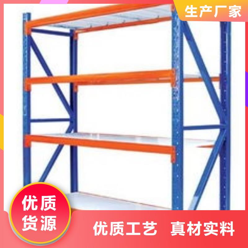 货架密集架诚信经营