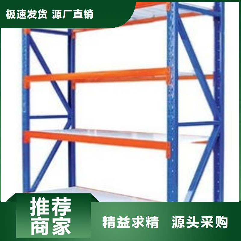 货架密集架厂家