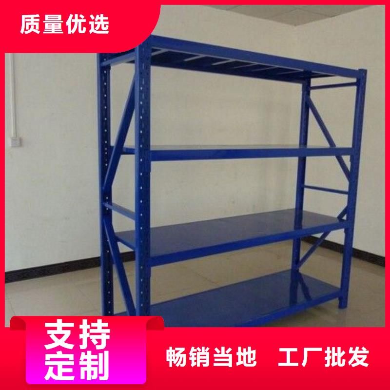 货架电动密集架厂家直销