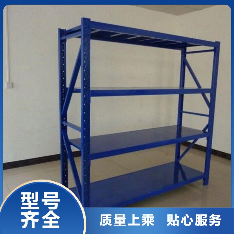 货架,档案室资料柜发货及时