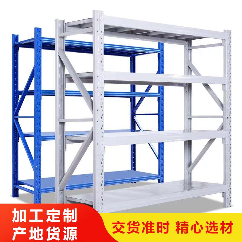 货架手摇密集柜密集架现货销售