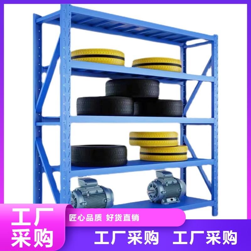 密集架-视频-黑龙江省鹤岗市|绥滨|向阳|佳木斯|大兴安岭|黑河|哈尔滨|齐齐哈尔|绥化密集架-金虎