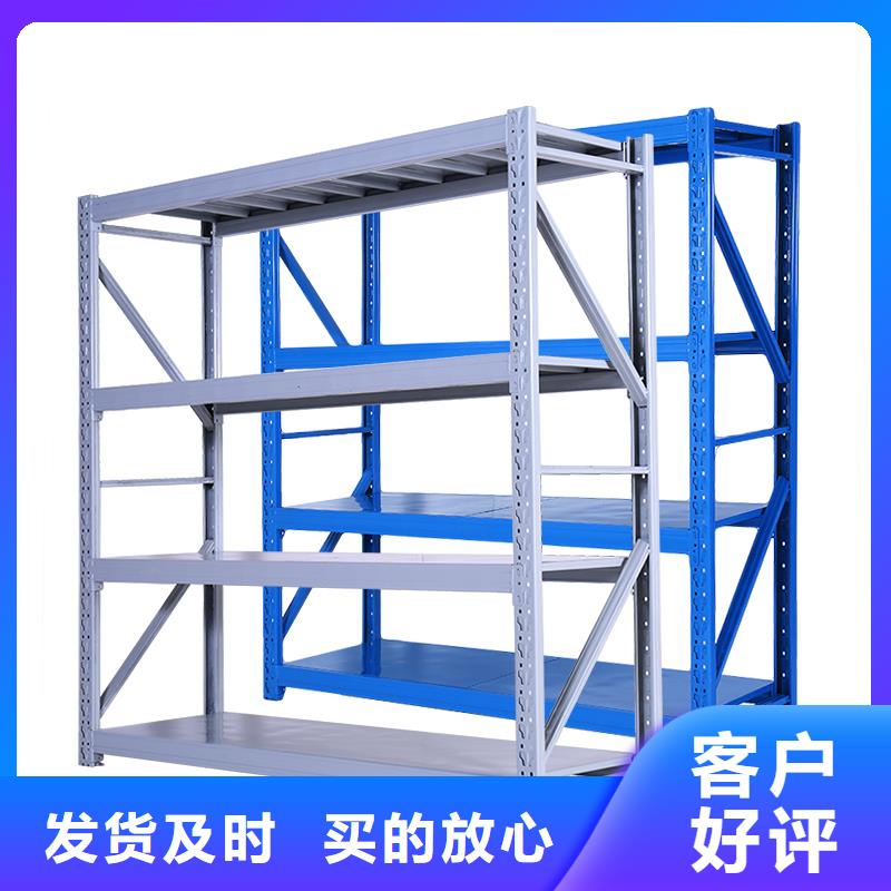 货架电动密集架厂家直销