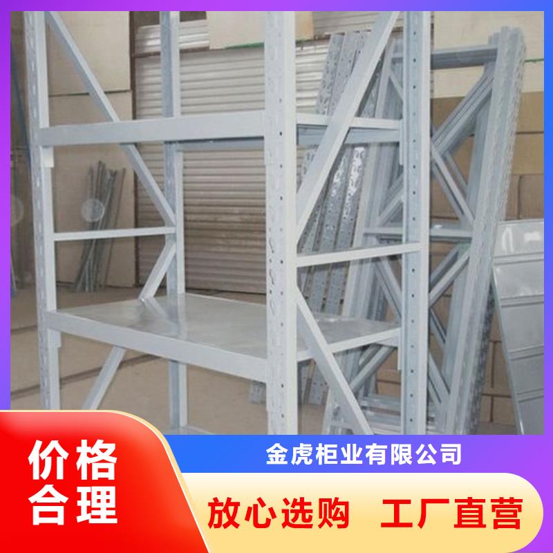 货架智能回转档案柜产品细节