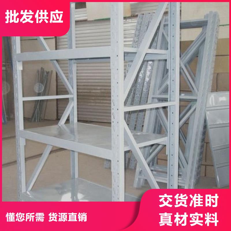 密集架-视频-黄石港|大冶|十堰|咸宁|孝感|荆门|鄂州密集架热销产品-金虎柜业(黄石市分公司)