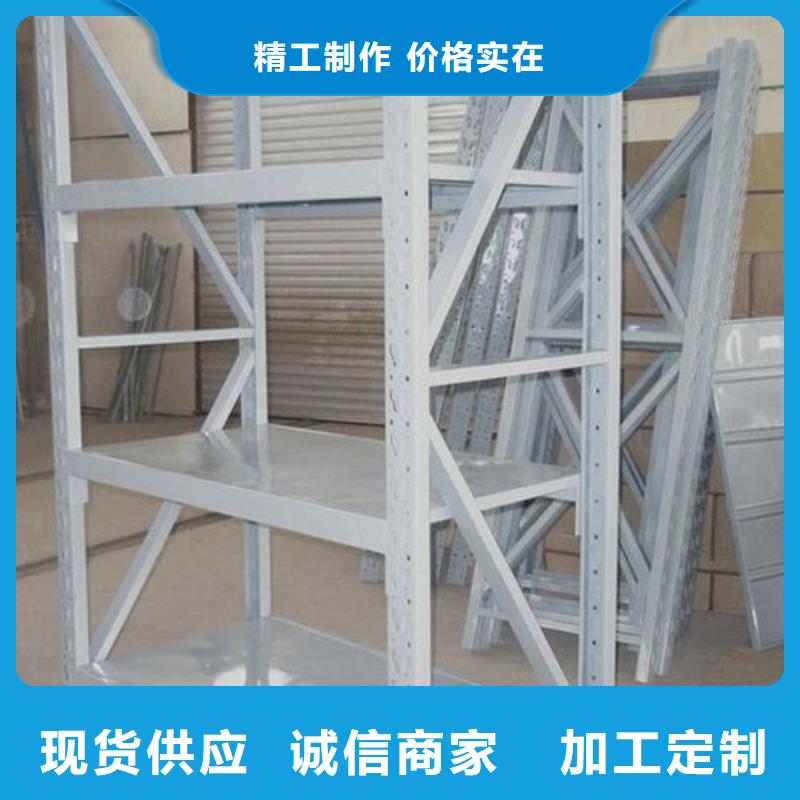 货架手摇密集柜密集架现货销售