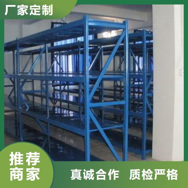 货架,档案室资料柜发货及时