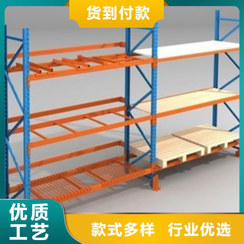 货架密集架实力优品