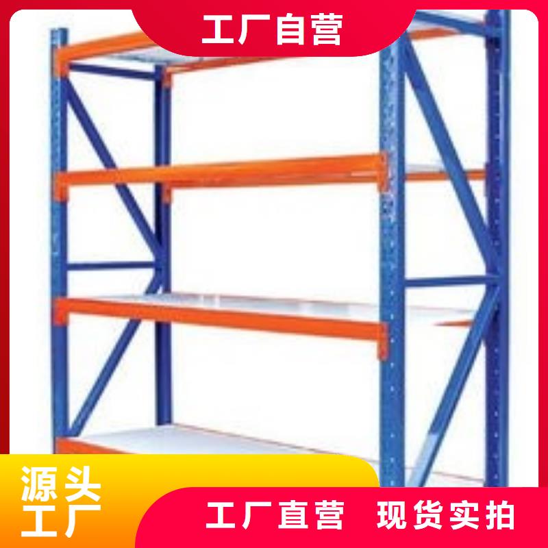 货架-智能密集架密集柜支持货到付清