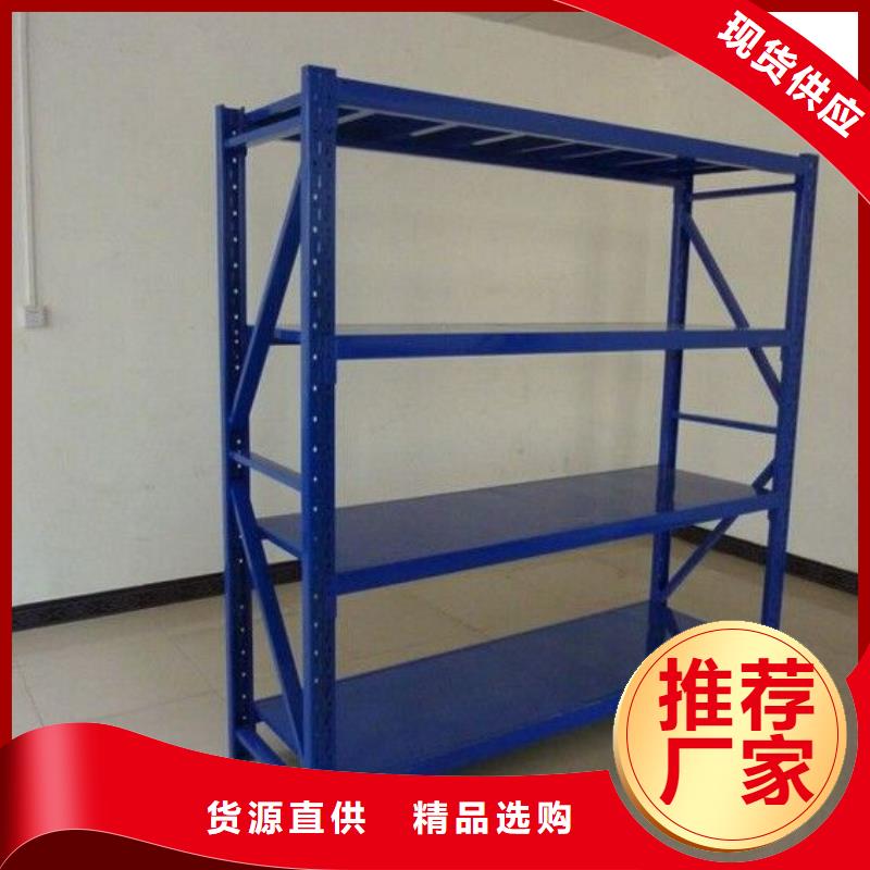 货架密集架全新升级品质保障