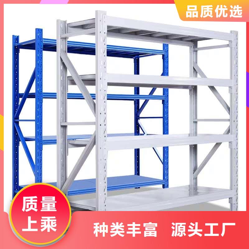 货架密集架批发供应