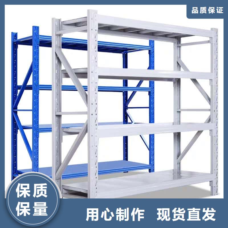 货架,密集架为品质而生产