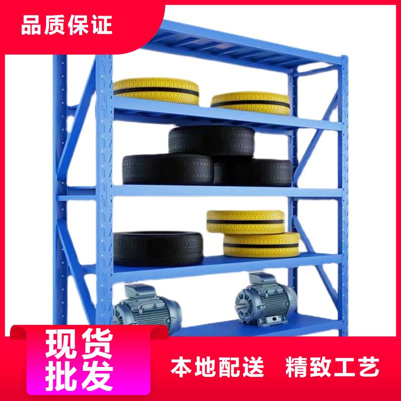 货架电动密集架有实力有经验