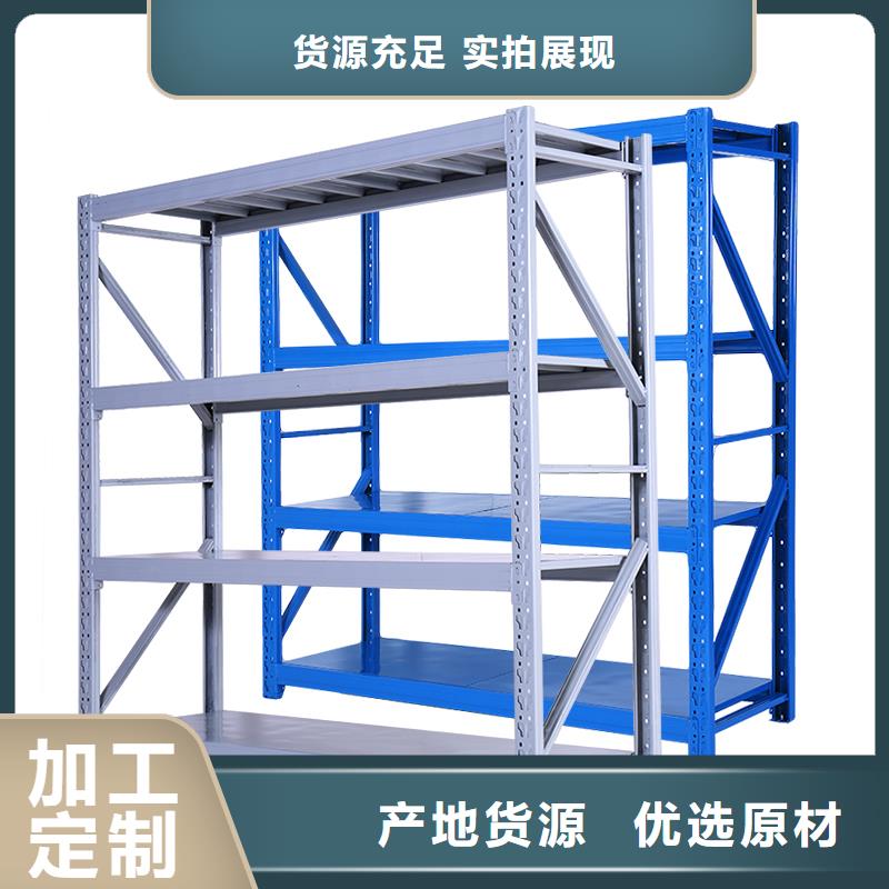 密集架-视频-黄石港|大冶|十堰|咸宁|孝感|荆门|鄂州密集架热销产品-金虎柜业(黄石市分公司)