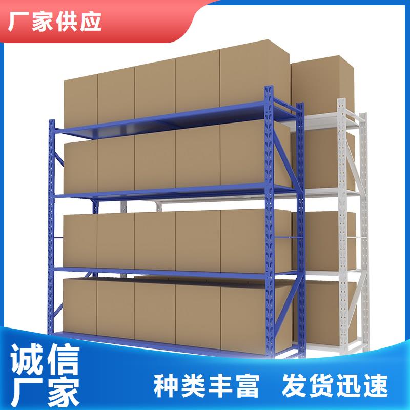 货架密集架全新升级品质保障
