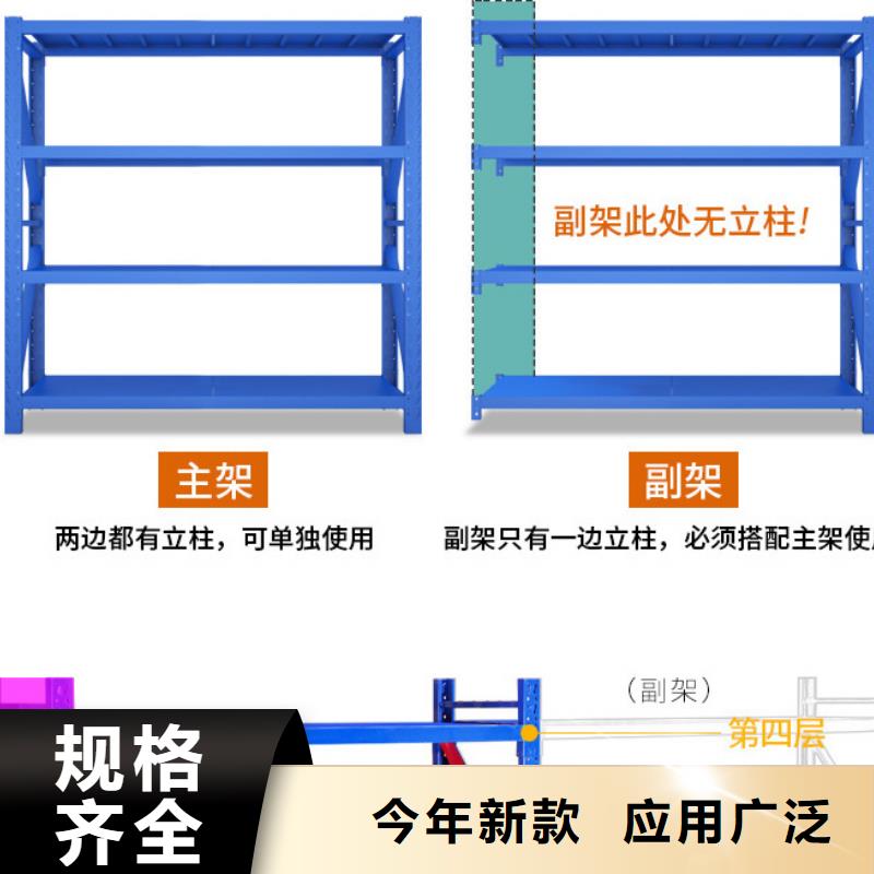 货架档案室密集架精选好货