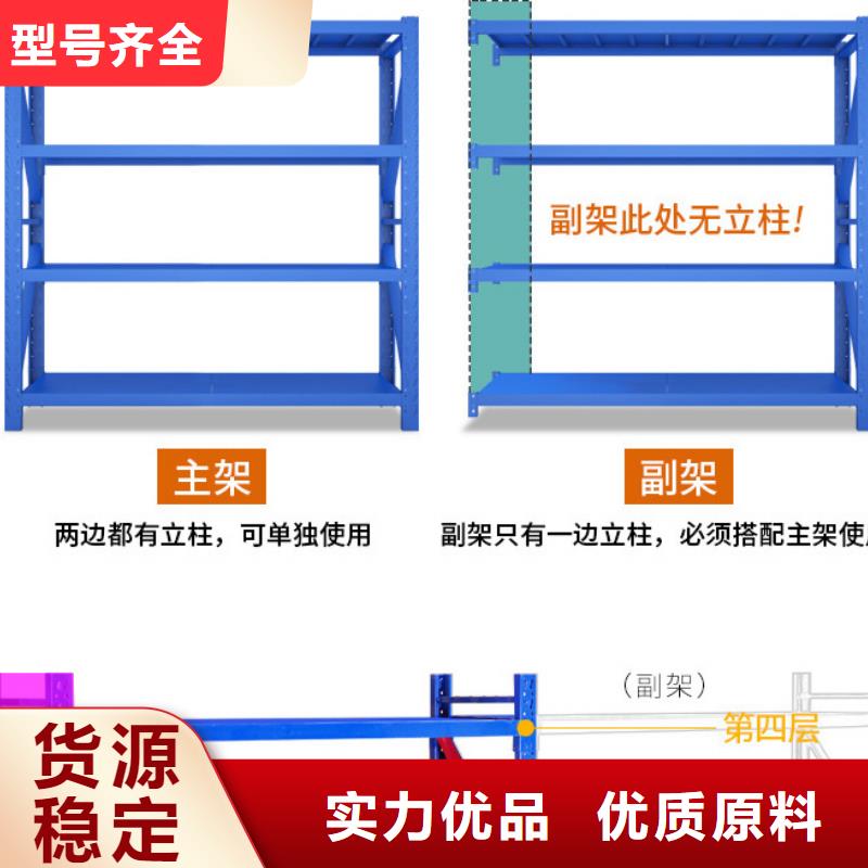 货架智能回转档案柜产品细节