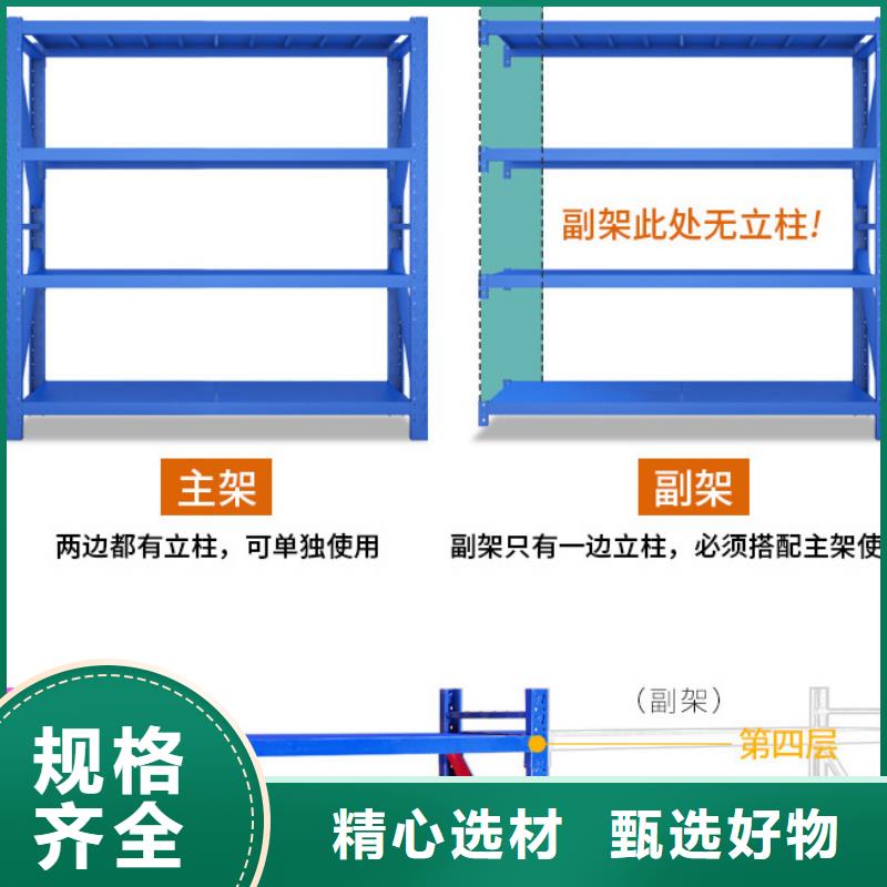 货架电动密集架厂家直销