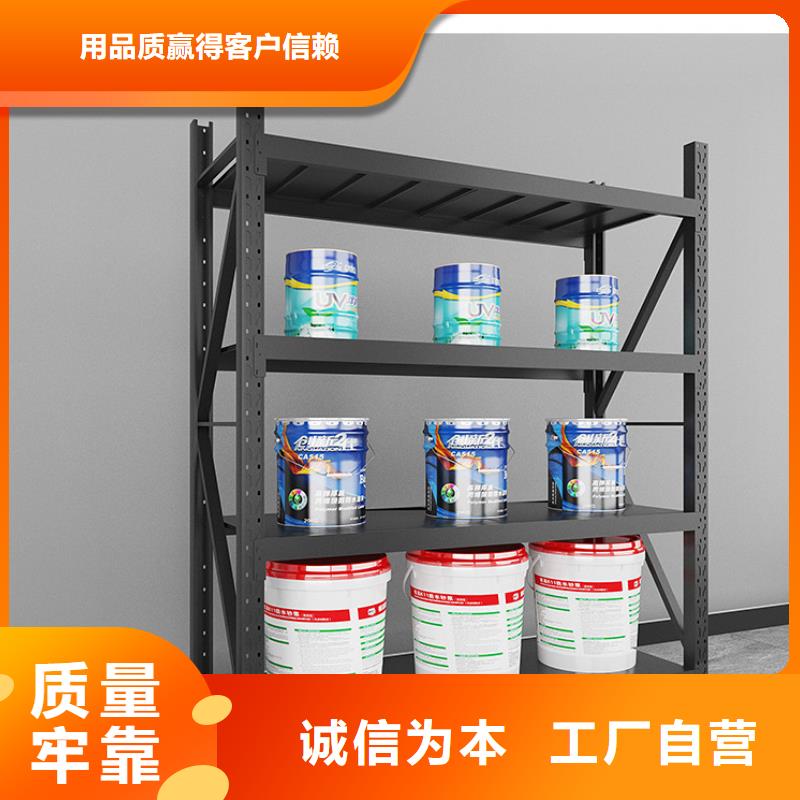 货架手摇文件密集柜大厂家实力看得见