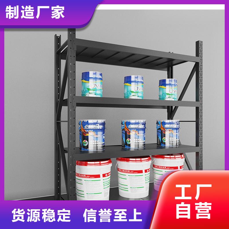 货架钢制单人床自有厂家
