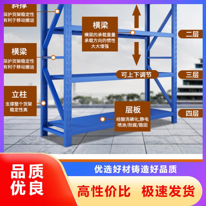 密集架视频-密集架|青海省海南市|玉树|海西|黄南|海东|海北|西宁
