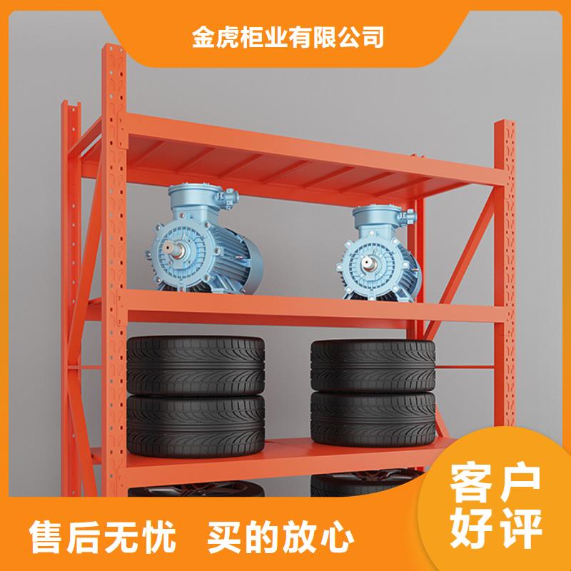 货架密集架实力优品