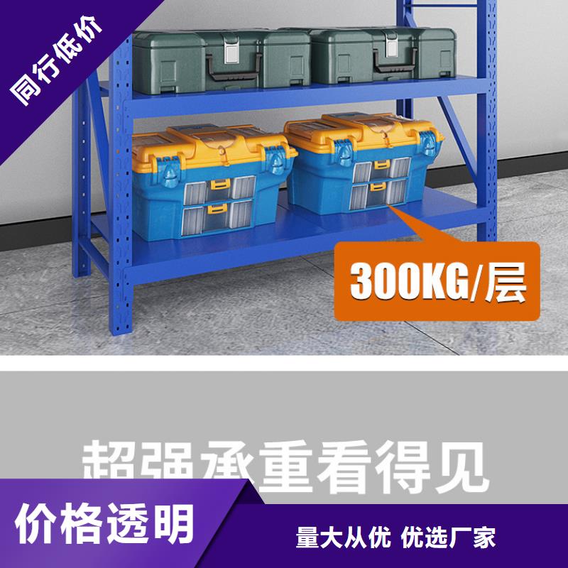 货架电动密集架有实力有经验