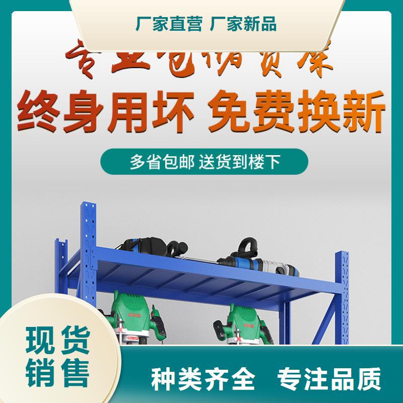 货架手摇密集柜密集架现货销售