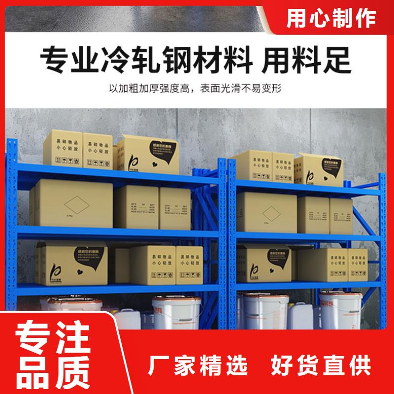 货架,【会计凭证柜】今年新款