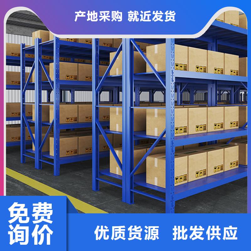 货架,档案室资料柜发货及时