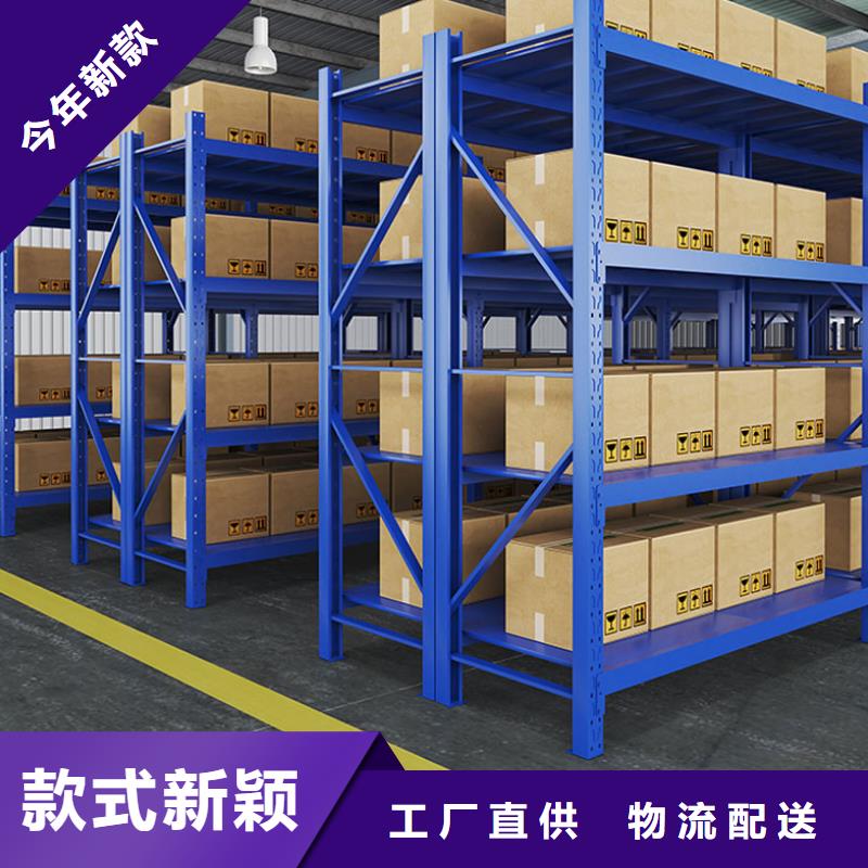 货架智能回转档案柜产品细节