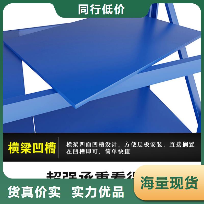 货架密集架全新升级品质保障