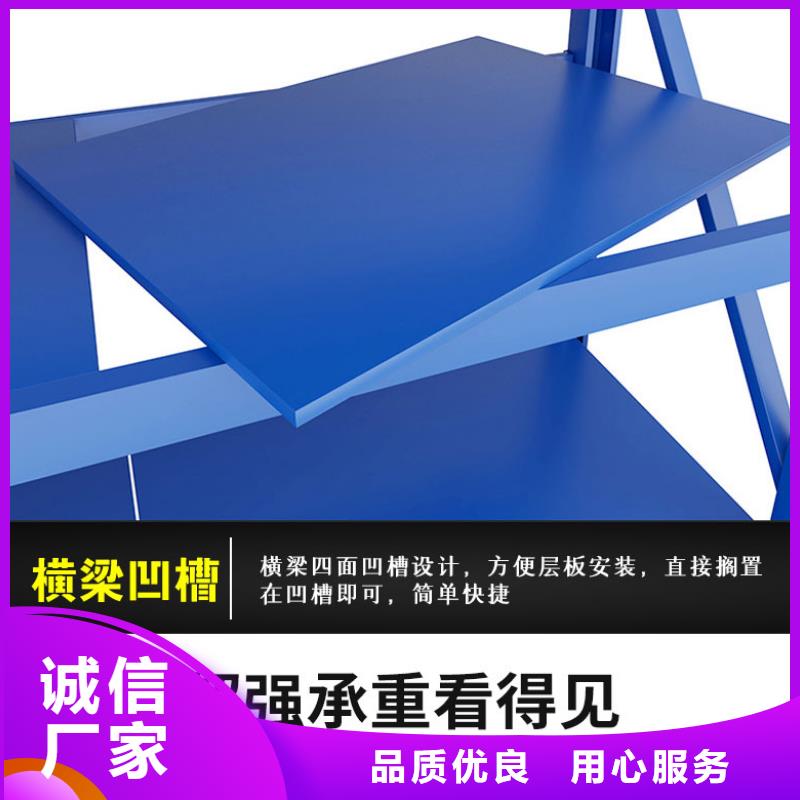 货架密集架可定制