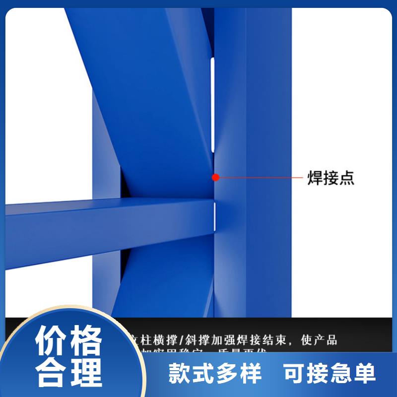 货架手摇密集柜密集架现货销售
