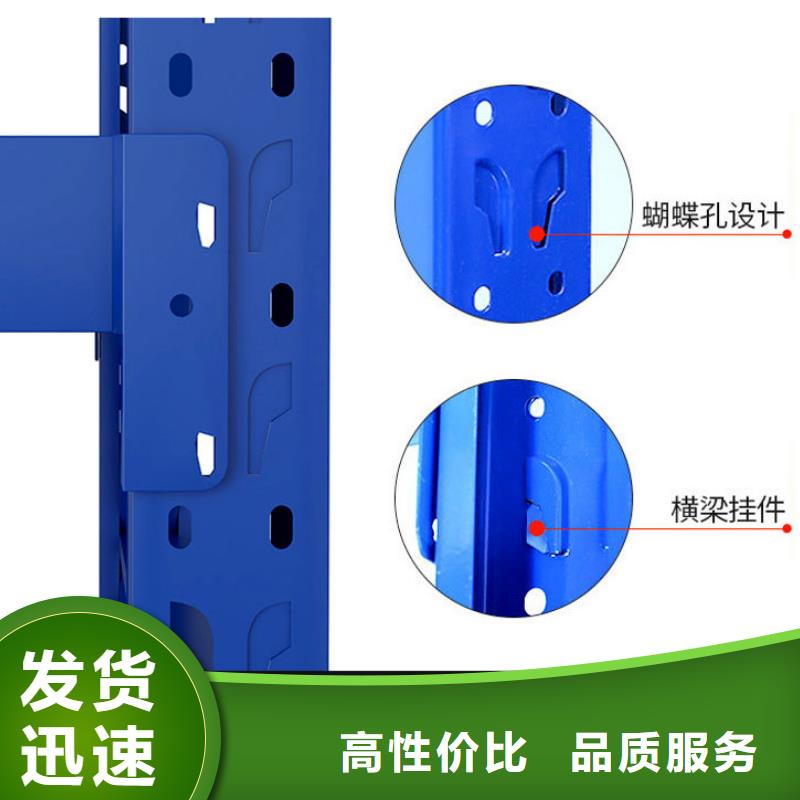 货架密集架厂家