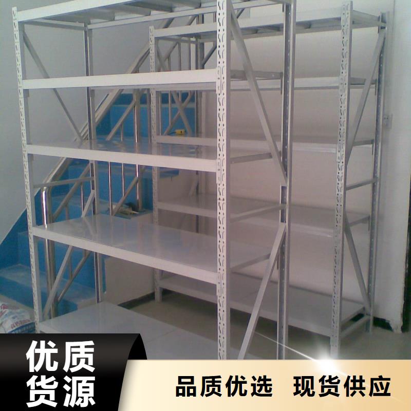 货架档案室密集架精选好货