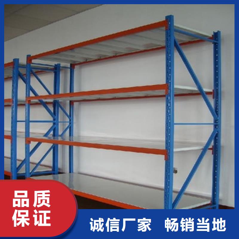 货架密集架实力优品
