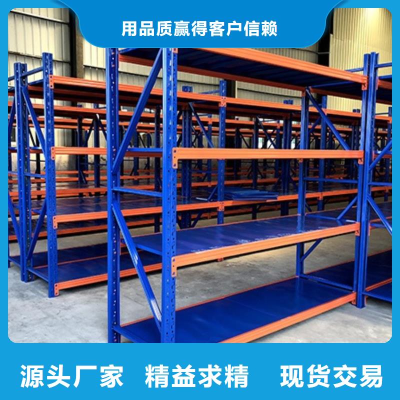货架密集架全新升级品质保障