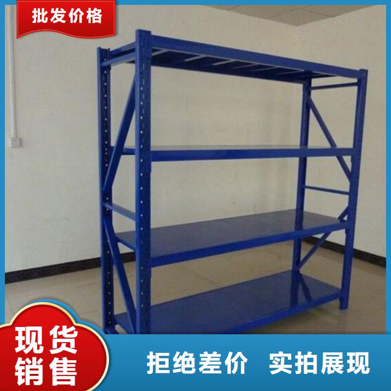 货架密集架实力优品